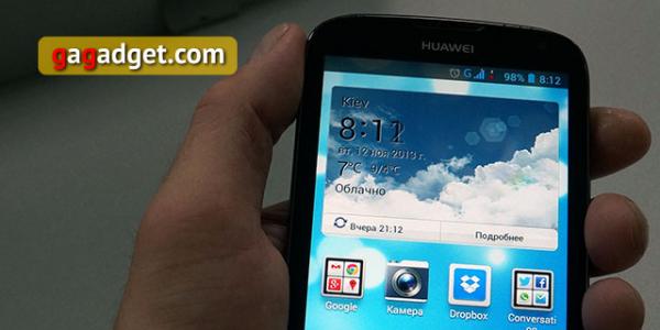 Huawei Ascend G610s черный смартфон Отзывы